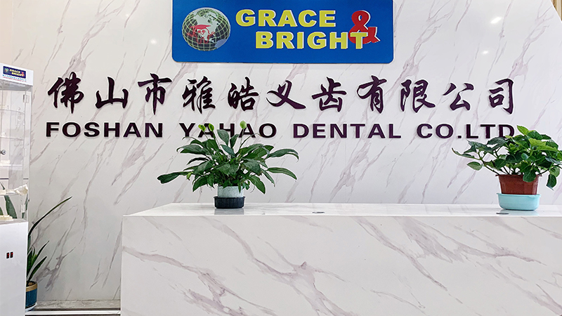 FOSHAN YAHAO DENTAL CO., LTD.